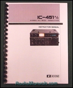 Icom IC-451A/E Instruction manual